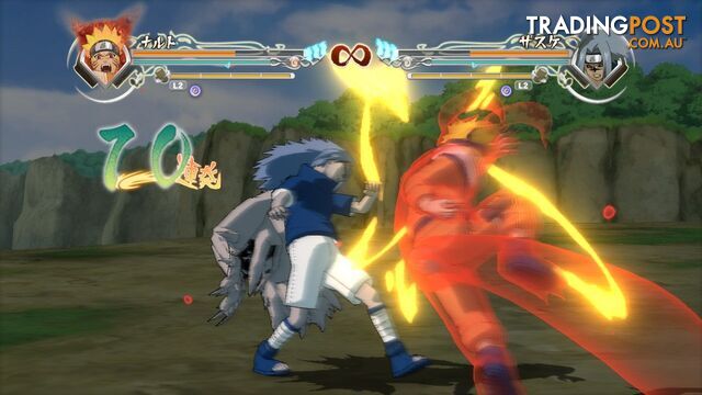 Naruto Shippuden: Ultimate Ninja Storm Generations [Pre-Owned] (PS3) - Bandai Namco Entertainment - Retro P/O PS3 Software GTIN/EAN/UPC: 3391891961981 - photo 2 of 5