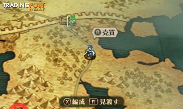 Fire Emblem Awakening [Pre-Owned] (3DS) - Nintendo - P/O 2DS/3DS Software GTIN/EAN/UPC: 018113993317 - photo 2 of 6