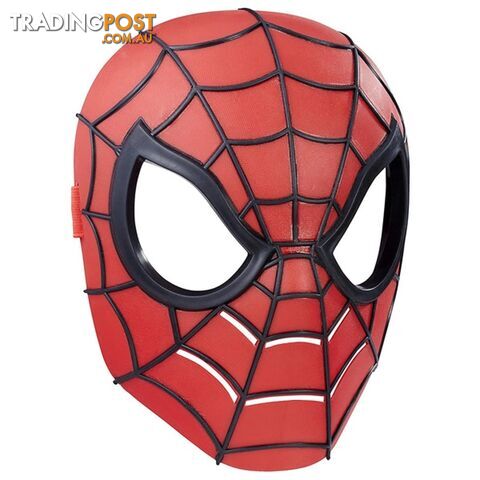 Marvel Spider-Man Hero Mask - Hasbro - Toys Action Figures and Figurines GTIN/EAN/UPC: 630509757220 - photo 2 of 2
