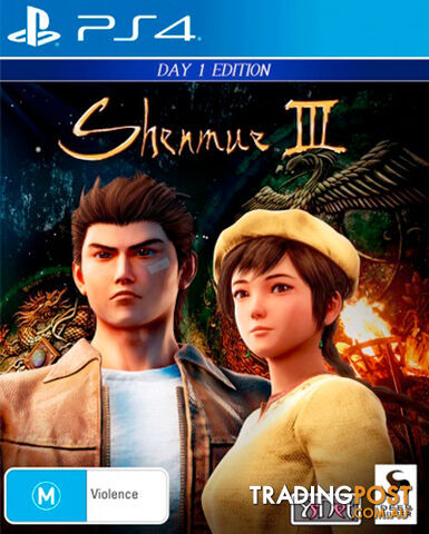 Shenmue III Day One Edition (PS4) - SEGA PS4SHENMUE3 - PS4 Software GTIN/EAN/UPC: 4020628776794