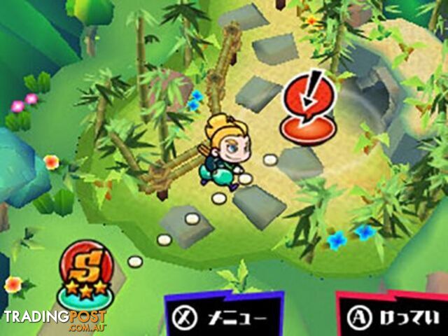 Sushi Striker: The Way of Sushido (3DS) - Nintendo - 2DS/3DS Software GTIN/EAN/UPC: 9318113994590 - photo 4 of 7