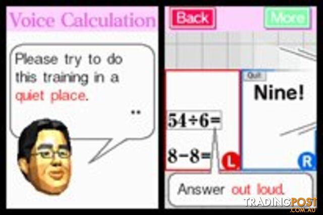 Dr Kawashima's Brain Training: How Old is Your Brain? [Pre-Owned] (DS) - Nintendo - P/O DS Software GTIN/EAN/UPC: 045496737122 - photo 5 of 5