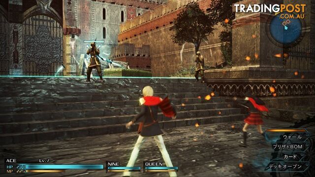 Final Fantasy Type-0 HD [Pre-Owned] (Xbox One) - Bandai Namco Entertainment - P/O Xbox One Software GTIN/EAN/UPC: 5021290064935 - photo 3 of 4