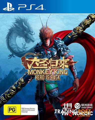 Monkey King: Hero is Back (PS4) - THQ Nordic - PS4 Software GTIN/EAN/UPC: 9120080074973