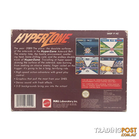 Hyperzone (Boxed) [Pre-Owned] (SNES) - HAL Laboratory - Retro SNES - photo 3 of 3