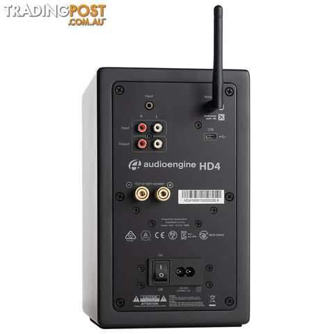 Audio Engine HD4 Home Music System (Black) - Audioengine - PC Accessory GTIN/EAN/UPC: 852225007209 - photo 4 of 7