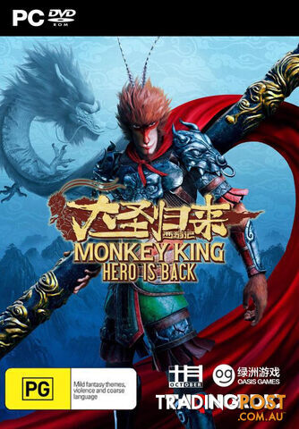 Monkey King: Hero is Back (PC) - THQ Nordic - PC Software GTIN/EAN/UPC: 9120080074904