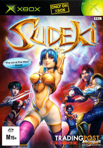 Sudeki [Pre-Owned] (Xbox (Original)) - Retro Xbox Software GTIN/EAN/UPC:...