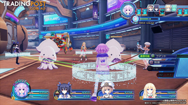 Megadimension Neptunia VII [Pre-Owned] (PS4) - Compile Heart - P/O PS4 Software GTIN/EAN/UPC: 0859204005348 - photo 2 of 6