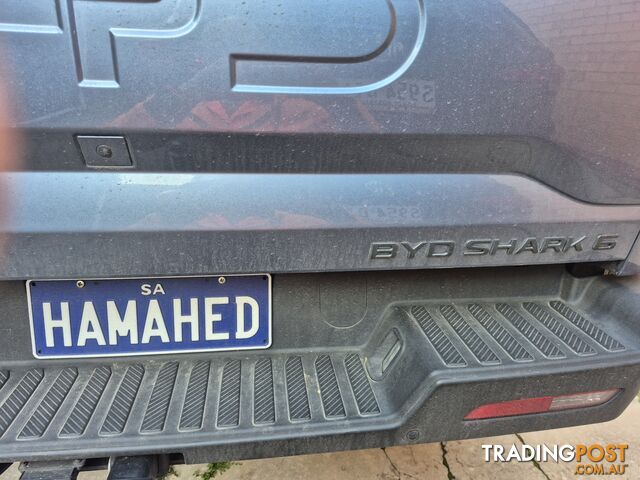 HAMAHED