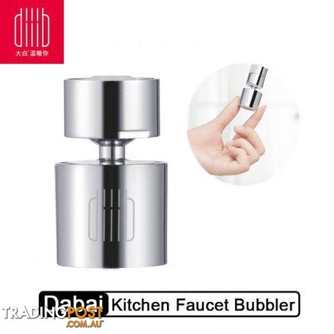 Dabai Kitchen Faucet Aerator Water Diffuser Bubbler Water Saving Filter from Xiaomi youpin- China - 07753739296956 - MRT-KS30740