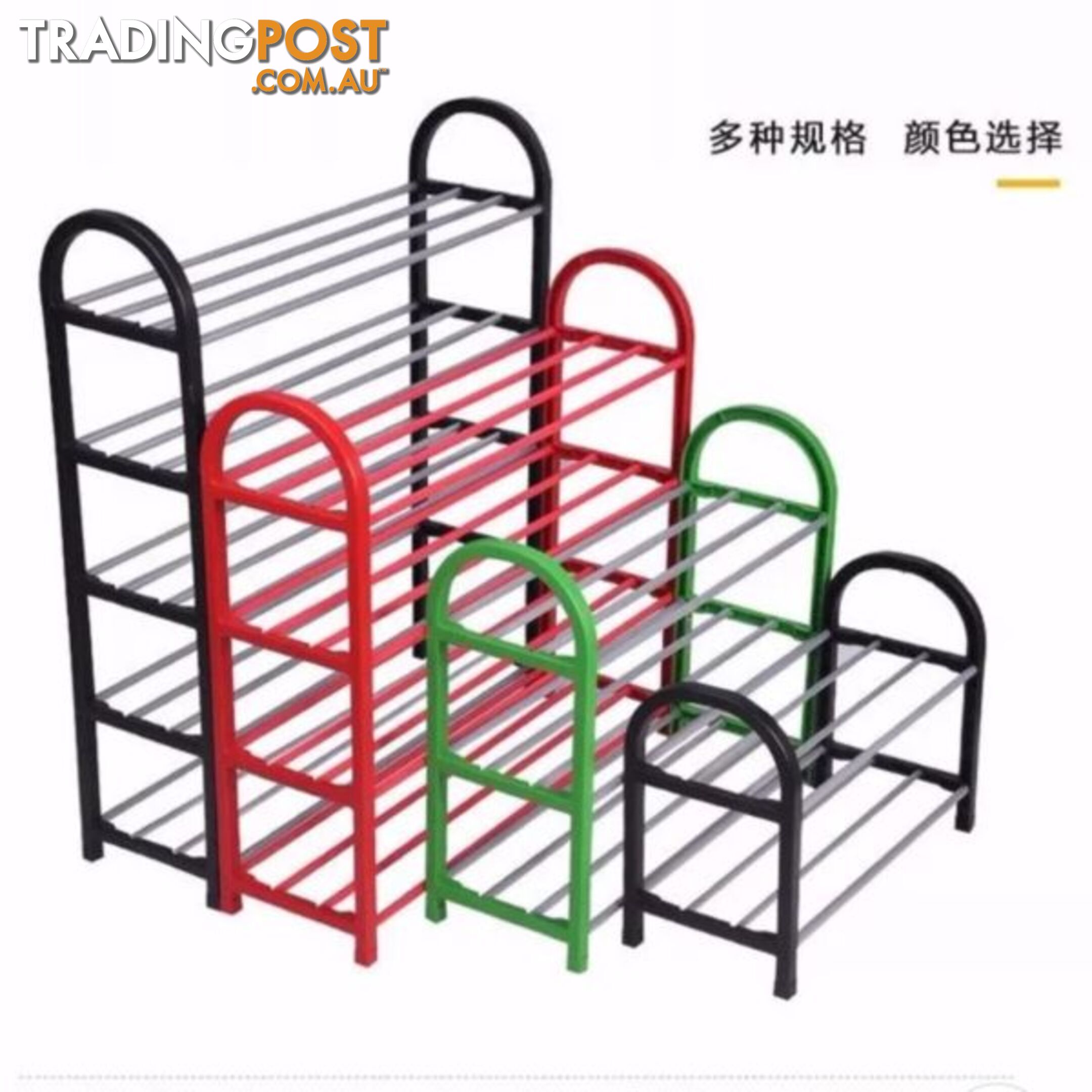 Brand New 5 levels Shoe Rack 3 colors available