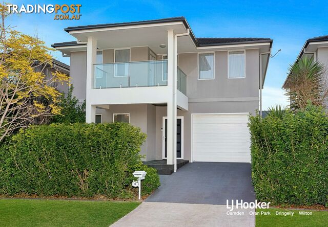 1D Tander Street ORAN PARK NSW 2570