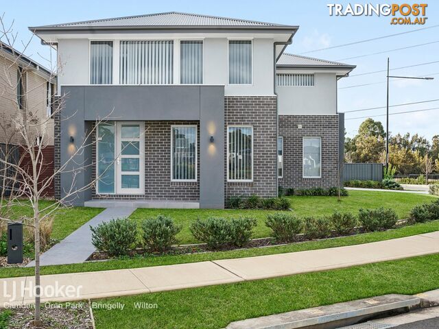 43 Vanderfield Crescent ORAN PARK NSW 2570