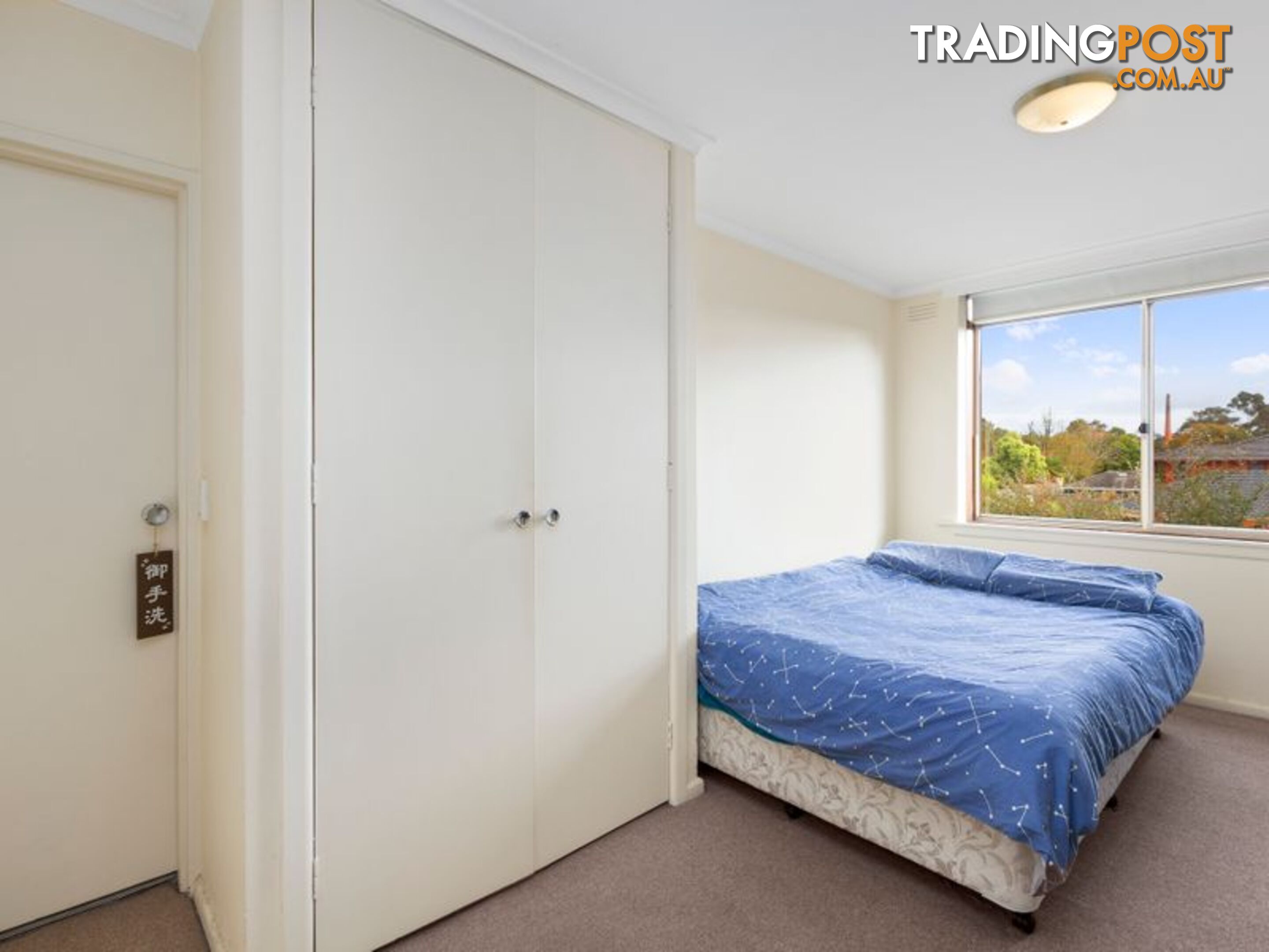 9 5 James Street BOX HILL VIC 3128