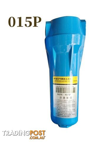 Compressed Air Filters- Oil removal and moisture separator- 65CFM