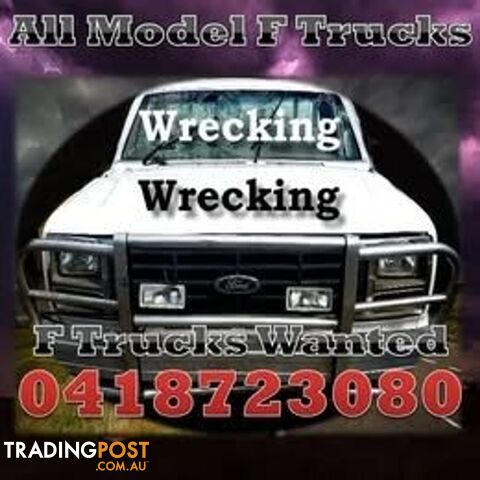 YOUR ULTIMATE FORD F-SERIES WRECKING YARD