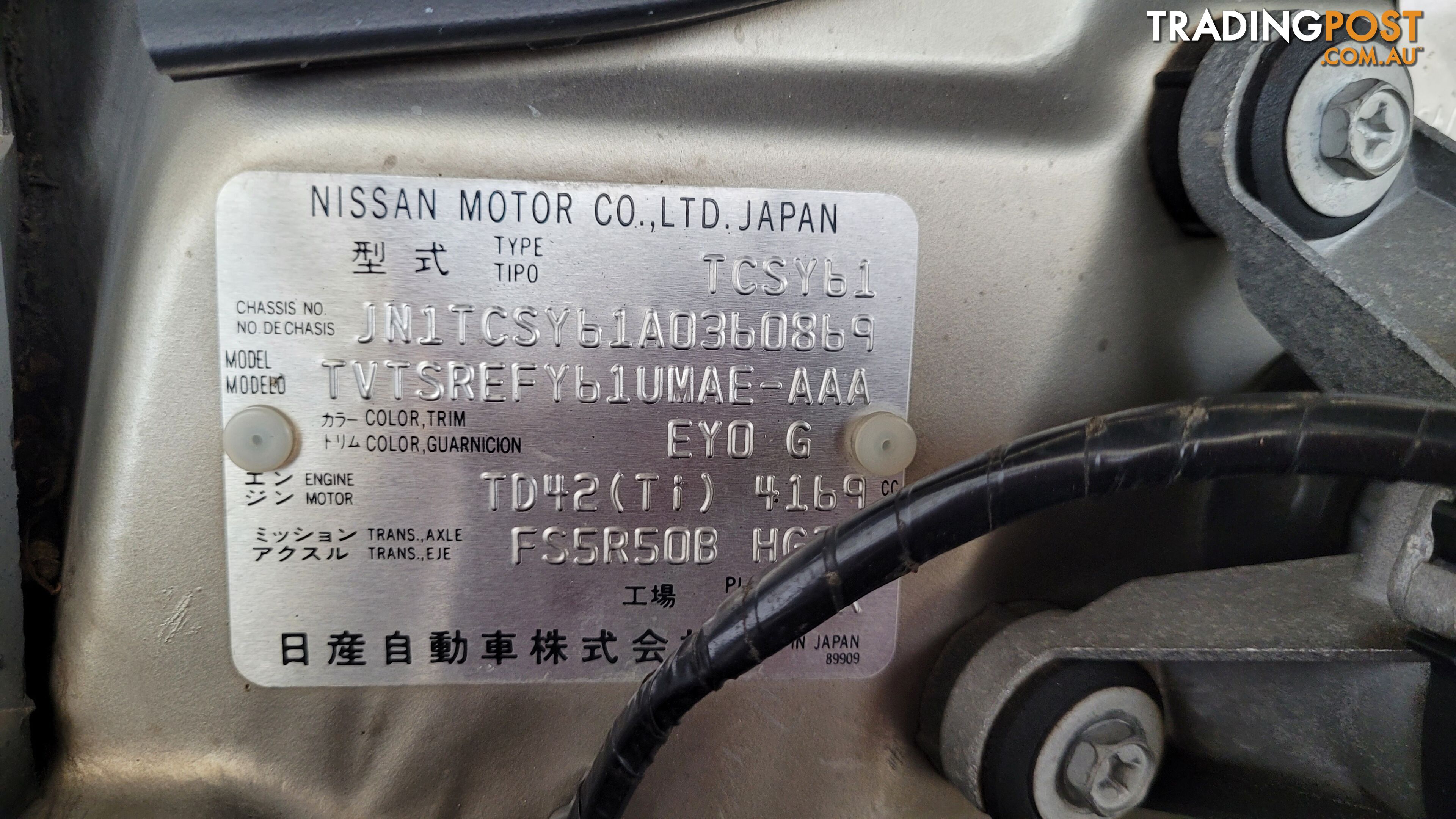 2005 Nissan Patrol GU MY05 ST Wagon Manual TD42Ti