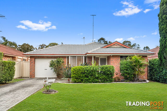 10 Gunara Terrace GLENMORE PARK NSW 2745