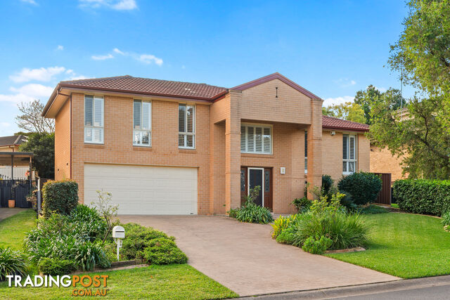 69 Bottlebrush Drive CRANEBROOK NSW 2749