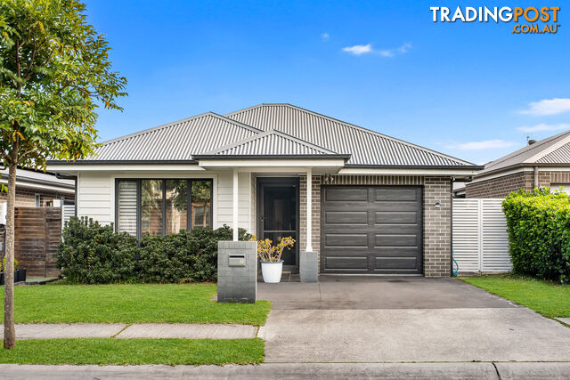 12 Syncarpia Street MARSDEN PARK NSW 2765
