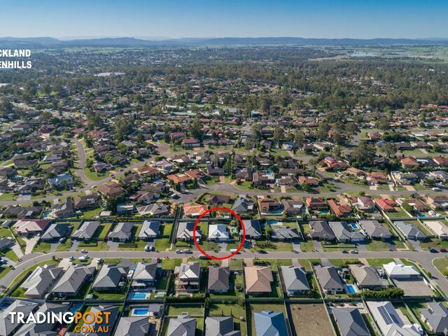 19 Hinchinbrook Close ASHTONFIELD NSW 2323