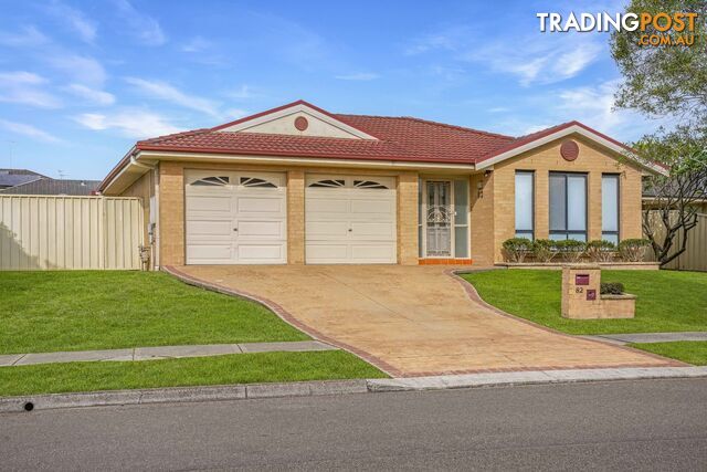 82 Worcester Drive EAST MAITLAND NSW 2323