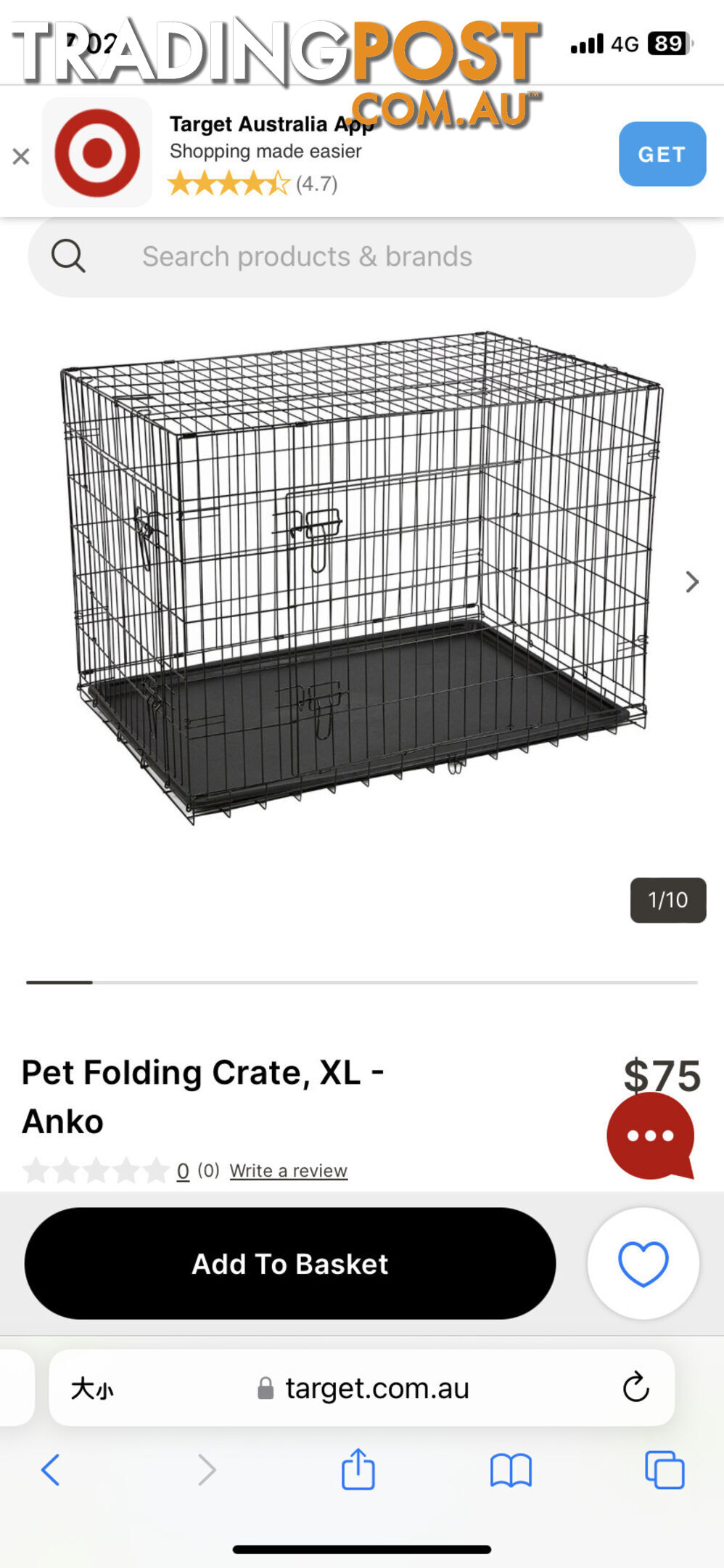 Large dog cage