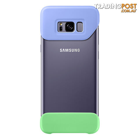 Samsung Galaxy S8+ 2 Piece Back Cover - Violet