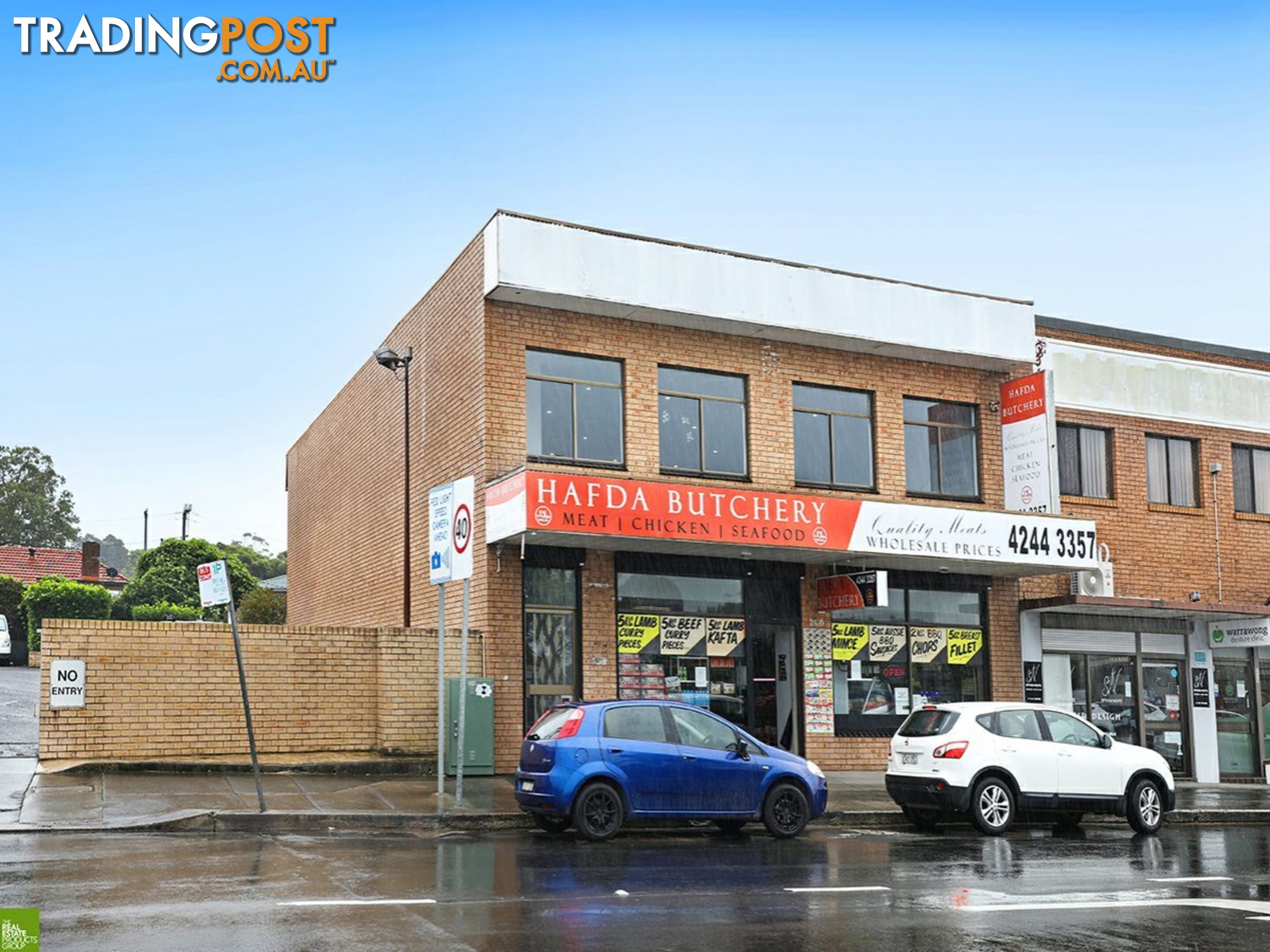 Level 2/260 Cowper Street WARRAWONG NSW 2502