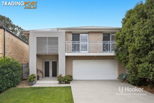 26 Sammut Crescent CHIPPING NORTON NSW 2170