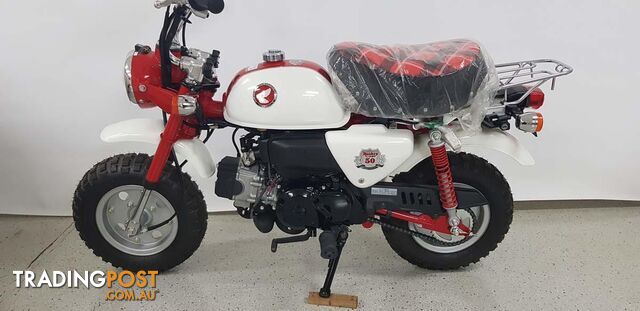 2017 Honda Z50 Monkey 50th Anniversary