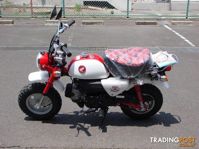 2017 50th Anniversay Monkey - photo 2 of 2