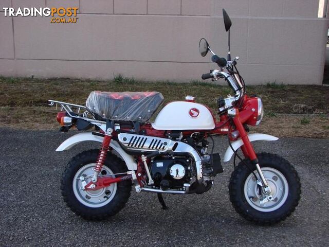 2017 50th Anniversay Monkey