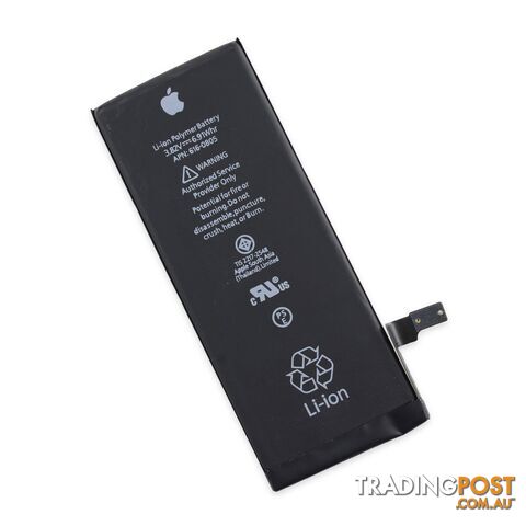 iPhone Battery (Premium Quality) - 1D7BC7 - iphone parts