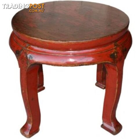 Original Round Stool Side Table