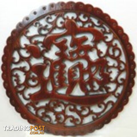 Chinese Camphor Wood Carved Wall Hanging