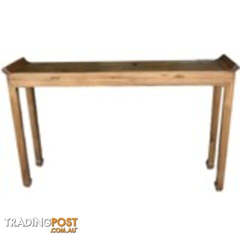 Brown Chinese Altar Table Everted End