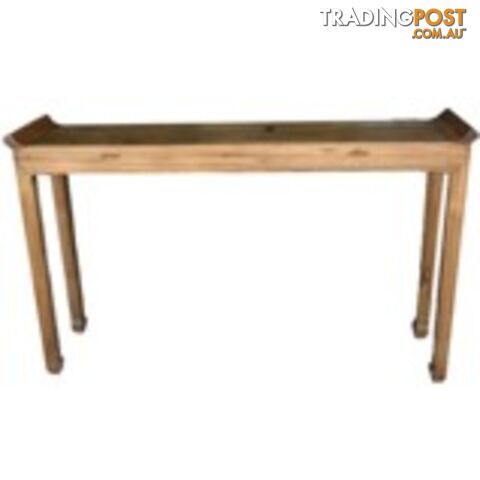 Brown Chinese Altar Table Everted End