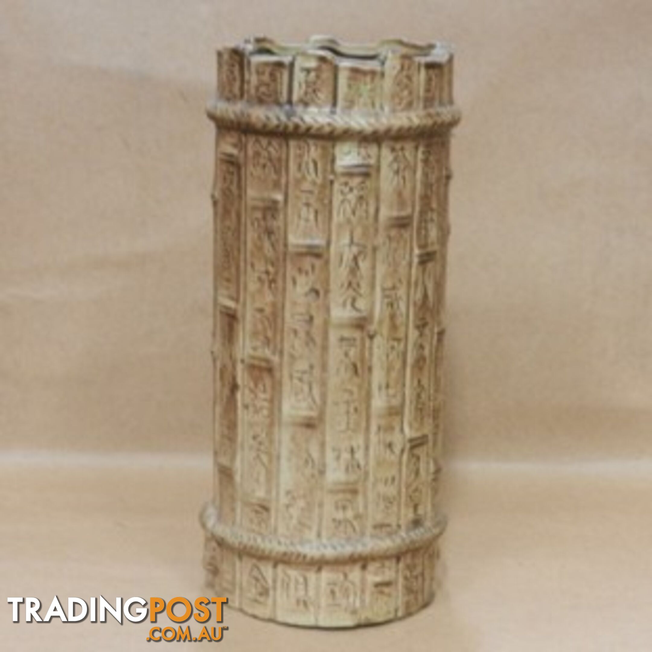 Chinese Ancient Bamboo Script Vase