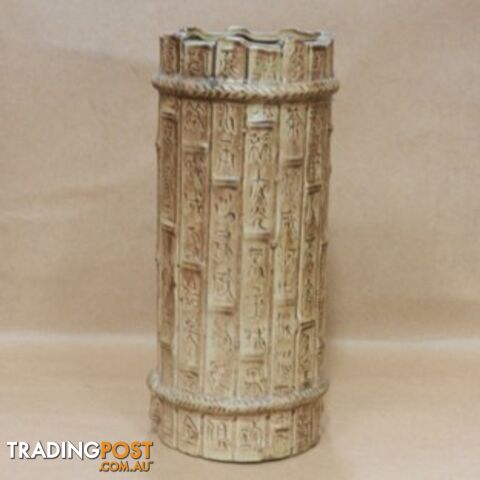 Chinese Ancient Bamboo Script Vase