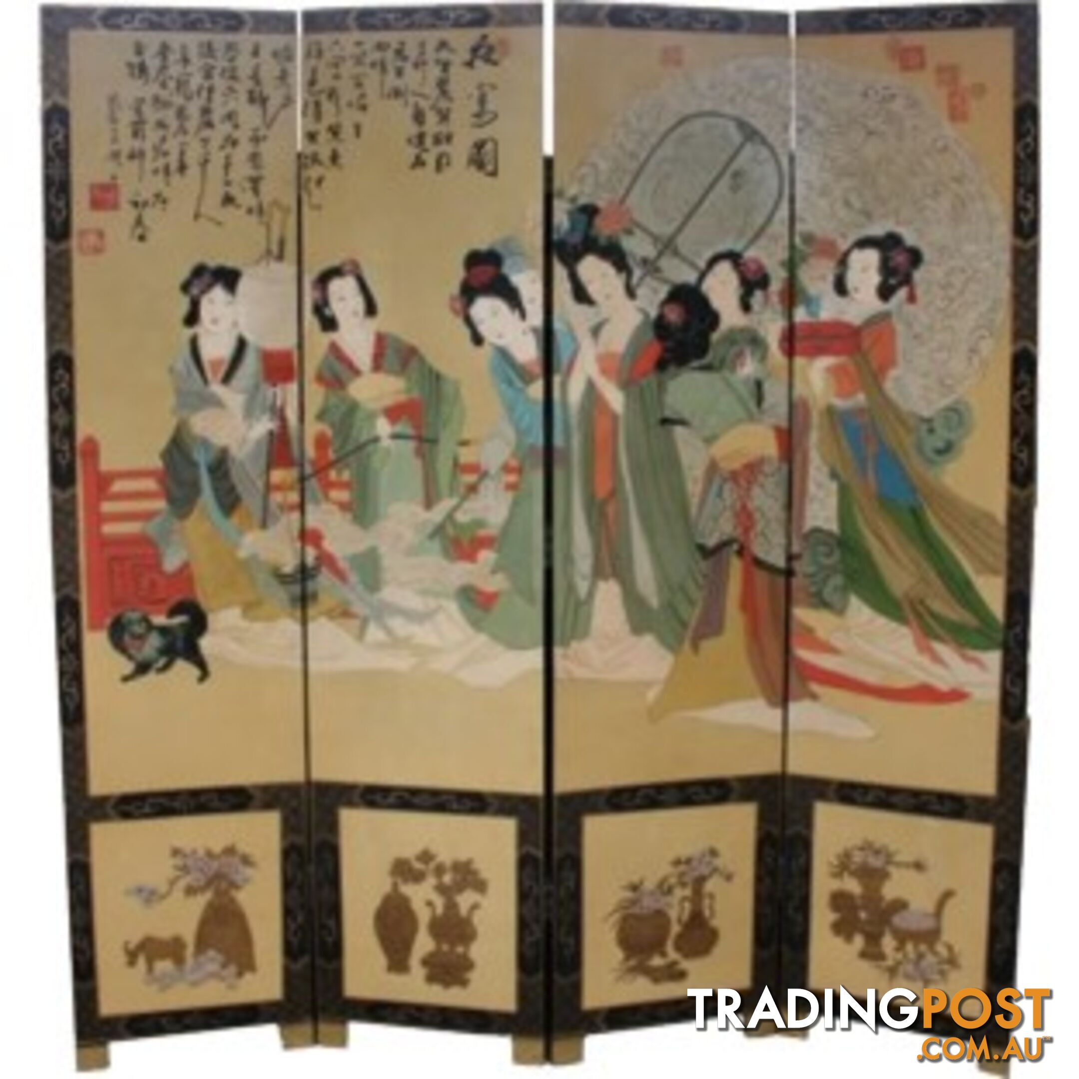 Hand Painted Chinese Imperial Banquet Room Divider Screen