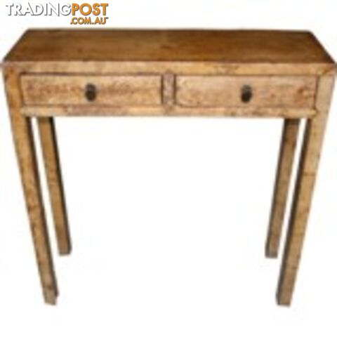 Beige Oriental Original Leather Hallway Table