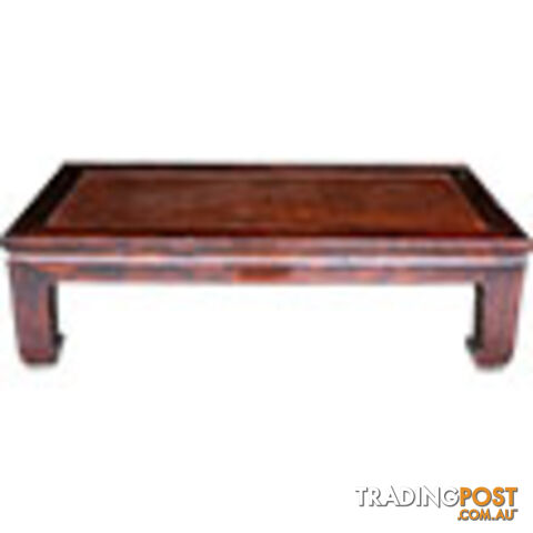 Original Brown Rattan Inlay Rectangular Chinese Coffee Table