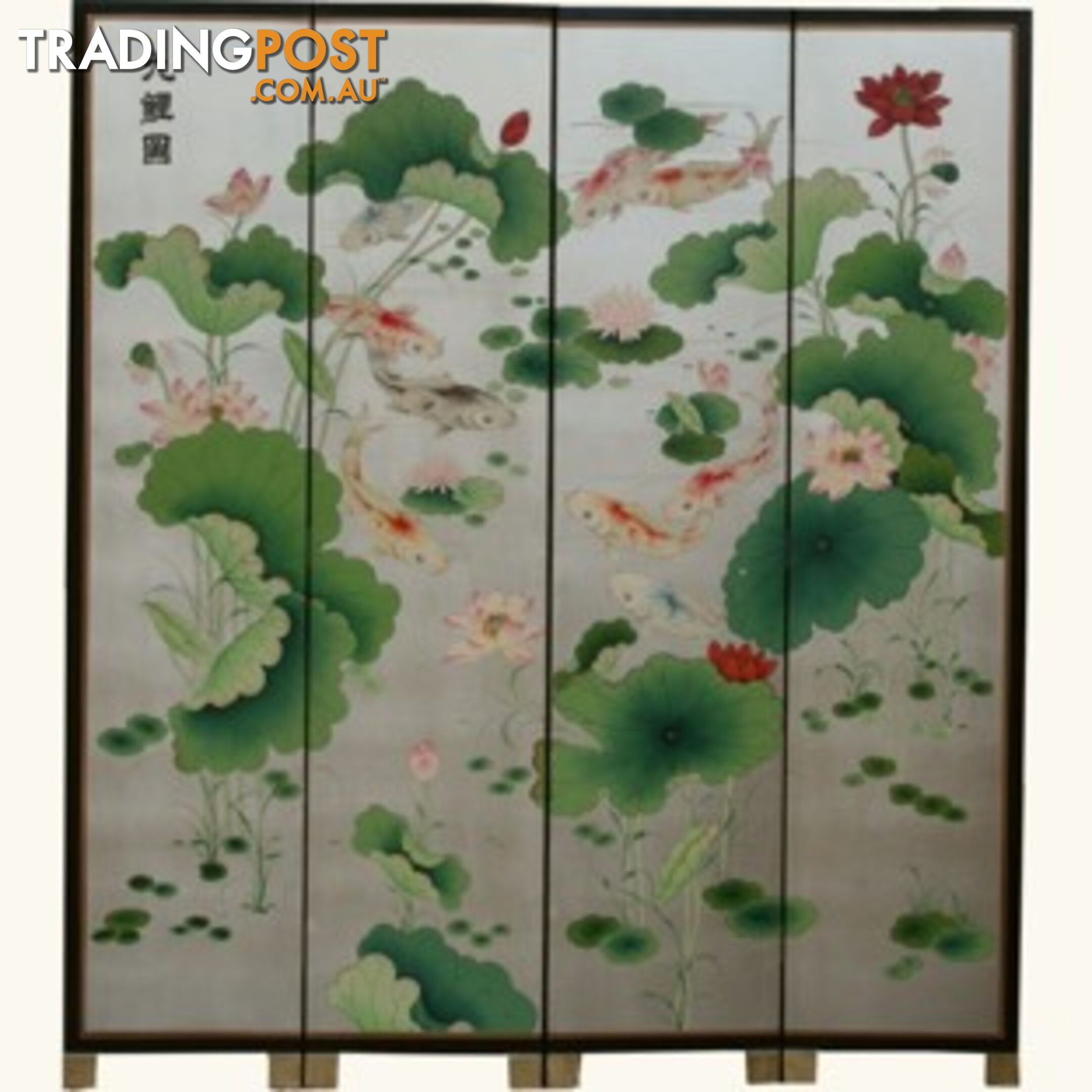 Chinese Silver Leaf Koi Fish Room Divider Screen