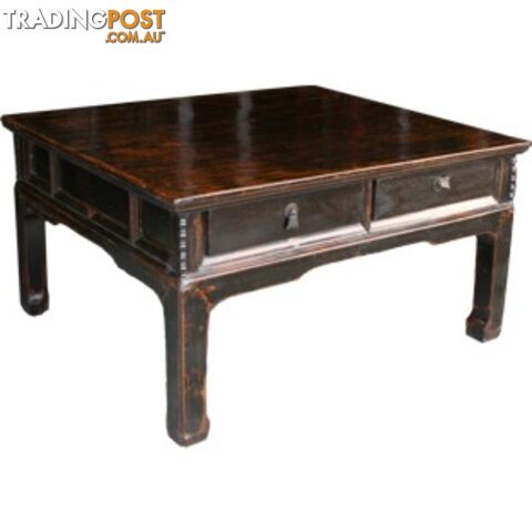 Dark Chinese Antique Coffee Table with Drawers