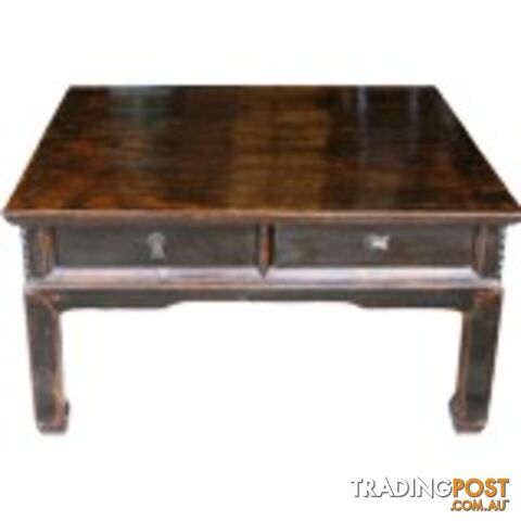 Dark Chinese Antique Coffee Table with Drawers