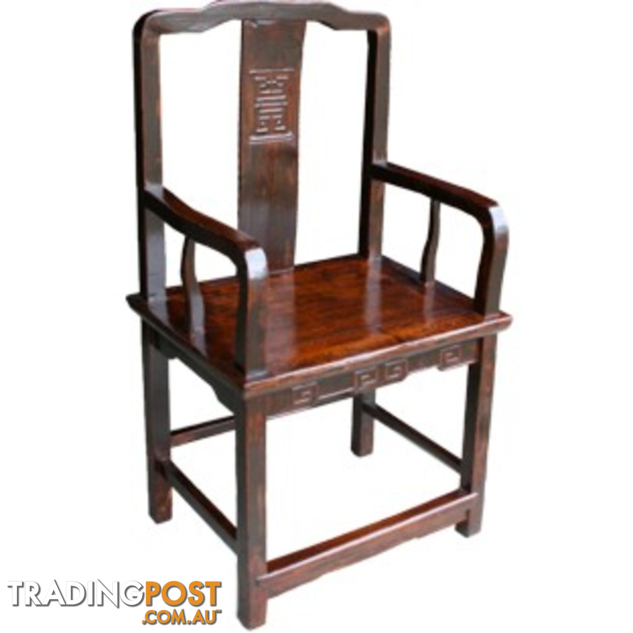 Chinese Brown Carved Armchair