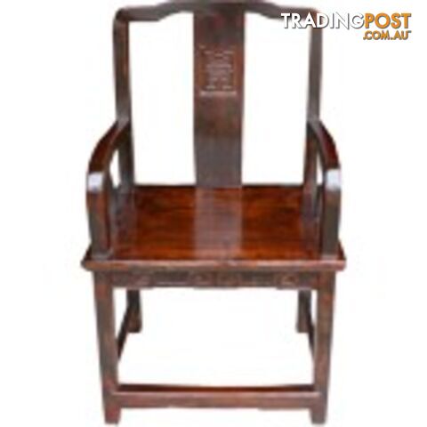 Chinese Brown Carved Armchair