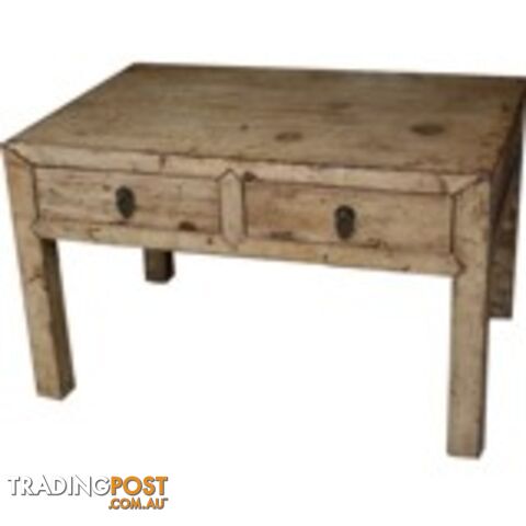 Beige Leather and Wood Chinese Coffee Table with Drawers